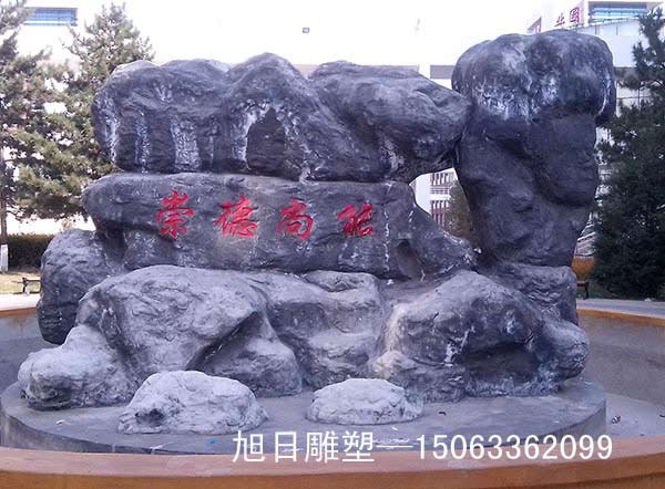 石雕、GRC雕塑