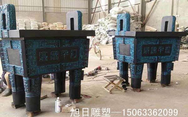 鑄銅、鍛銅雕塑
