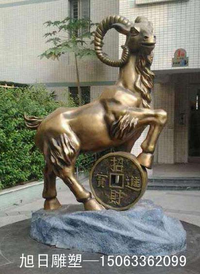 鑄銅、鍛銅雕塑