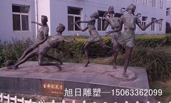 鑄銅、鍛銅雕塑